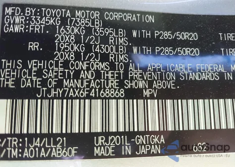 2015 Lexus Lx 570 из США, поврежденный, VIN JTJHY7AX6F4168868